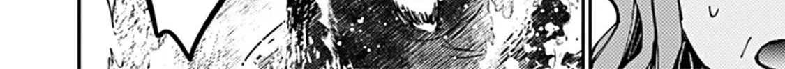 Fukushuu o Koinegau Saikyou Yuusha wa, Yami no Chikara de Senmetsu Musou Suru Chapter 57 page 4 - 