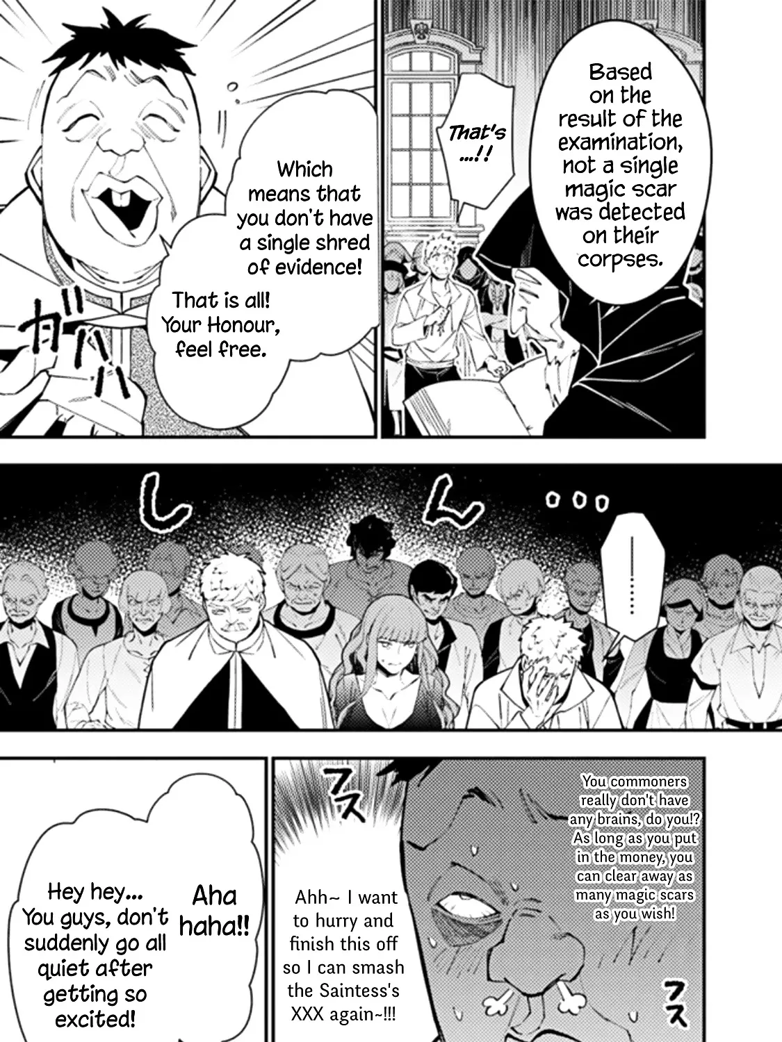 Fukushuu o Koinegau Saikyou Yuusha wa, Yami no Chikara de Senmetsu Musou Suru Chapter 57 page 31 - 