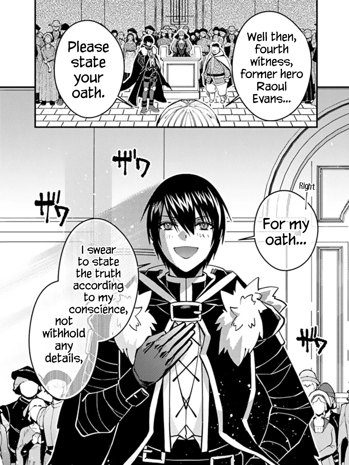 Fukushuu o Koinegau Saikyou Yuusha wa, Yami no Chikara de Senmetsu Musou Suru Chapter 57 page 39 - 