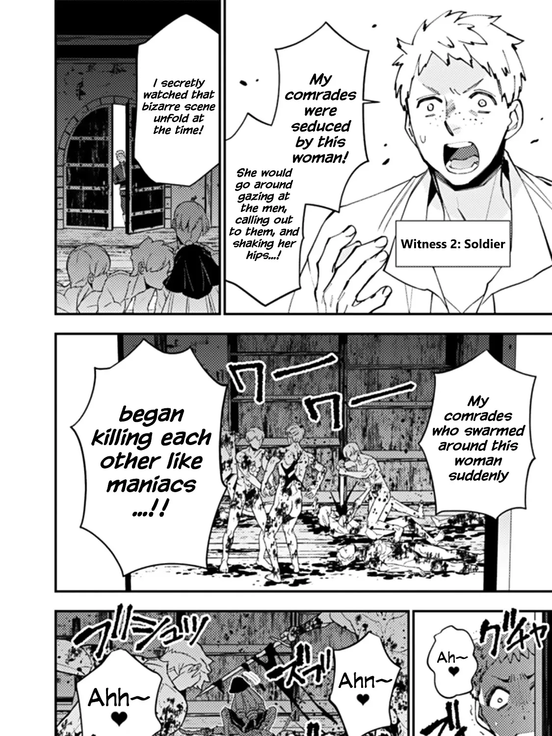 Fukushuu o Koinegau Saikyou Yuusha wa, Yami no Chikara de Senmetsu Musou Suru Chapter 57 page 7 - 