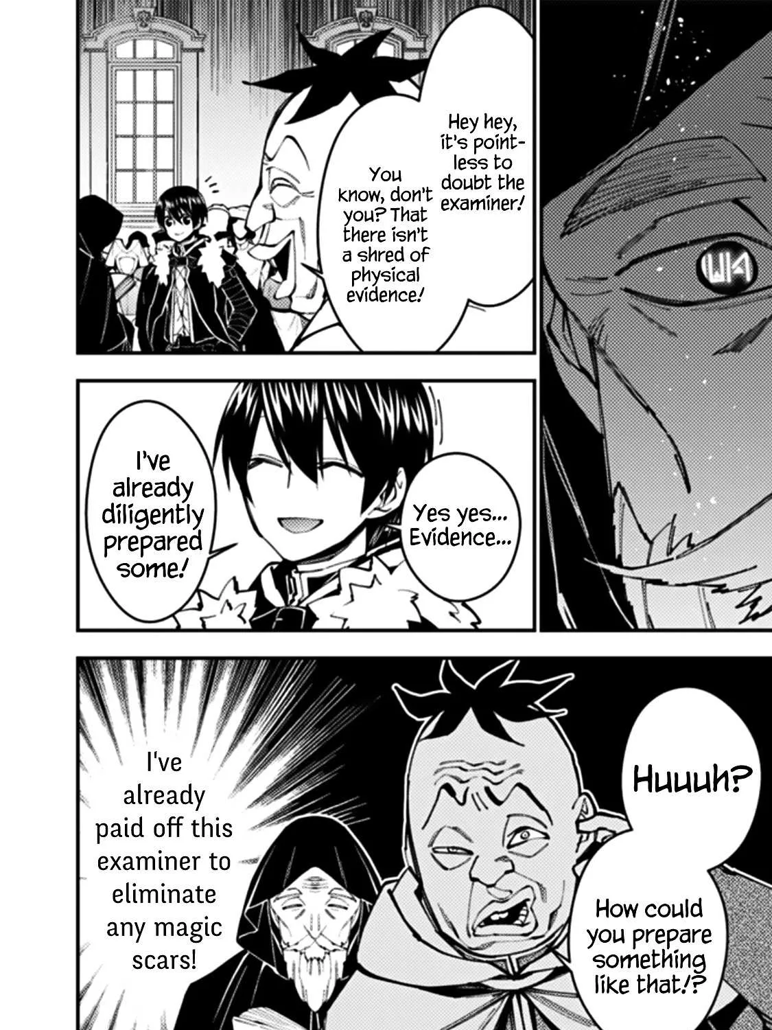 Fukushuu o Koinegau Saikyou Yuusha wa, Yami no Chikara de Senmetsu Musou Suru Chapter 58 page 15 - 