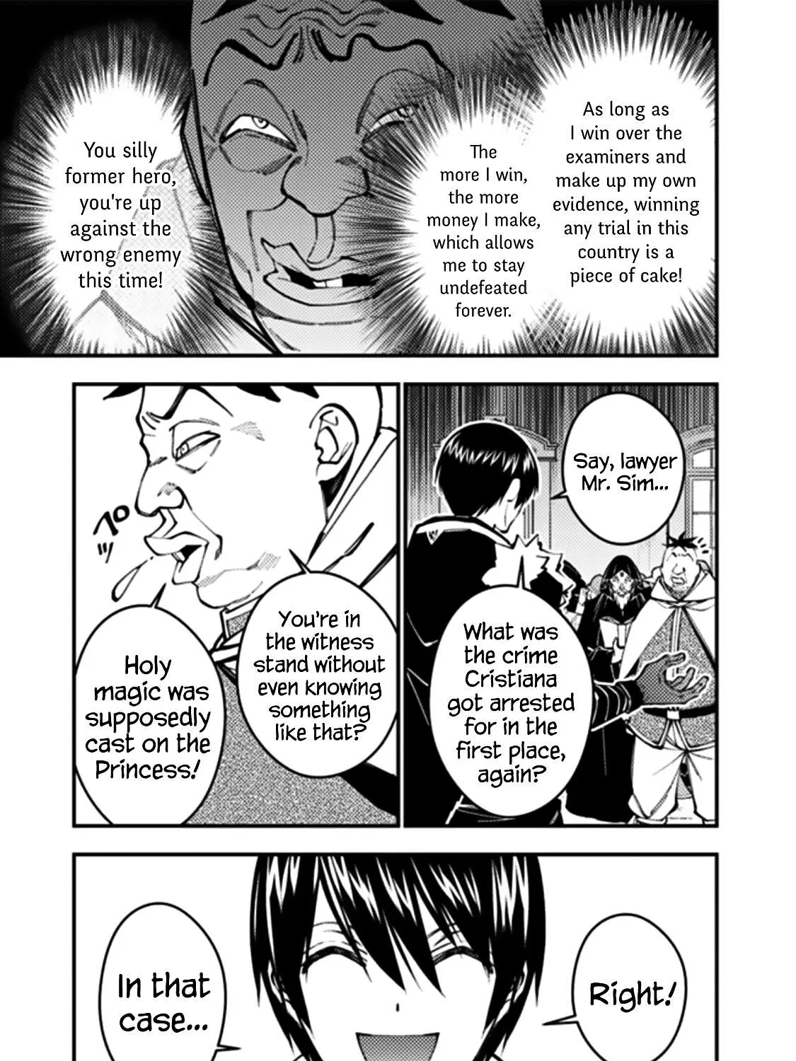 Fukushuu o Koinegau Saikyou Yuusha wa, Yami no Chikara de Senmetsu Musou Suru Chapter 58 page 17 - 