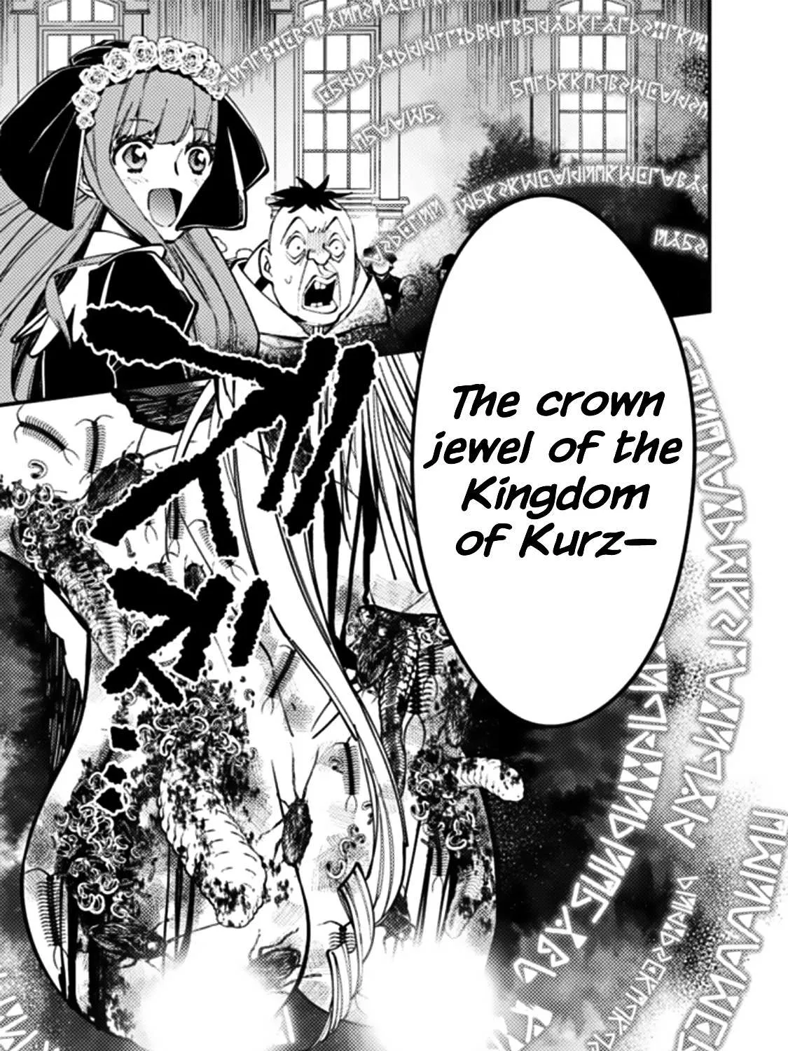 Fukushuu o Koinegau Saikyou Yuusha wa, Yami no Chikara de Senmetsu Musou Suru Chapter 58 page 25 - 