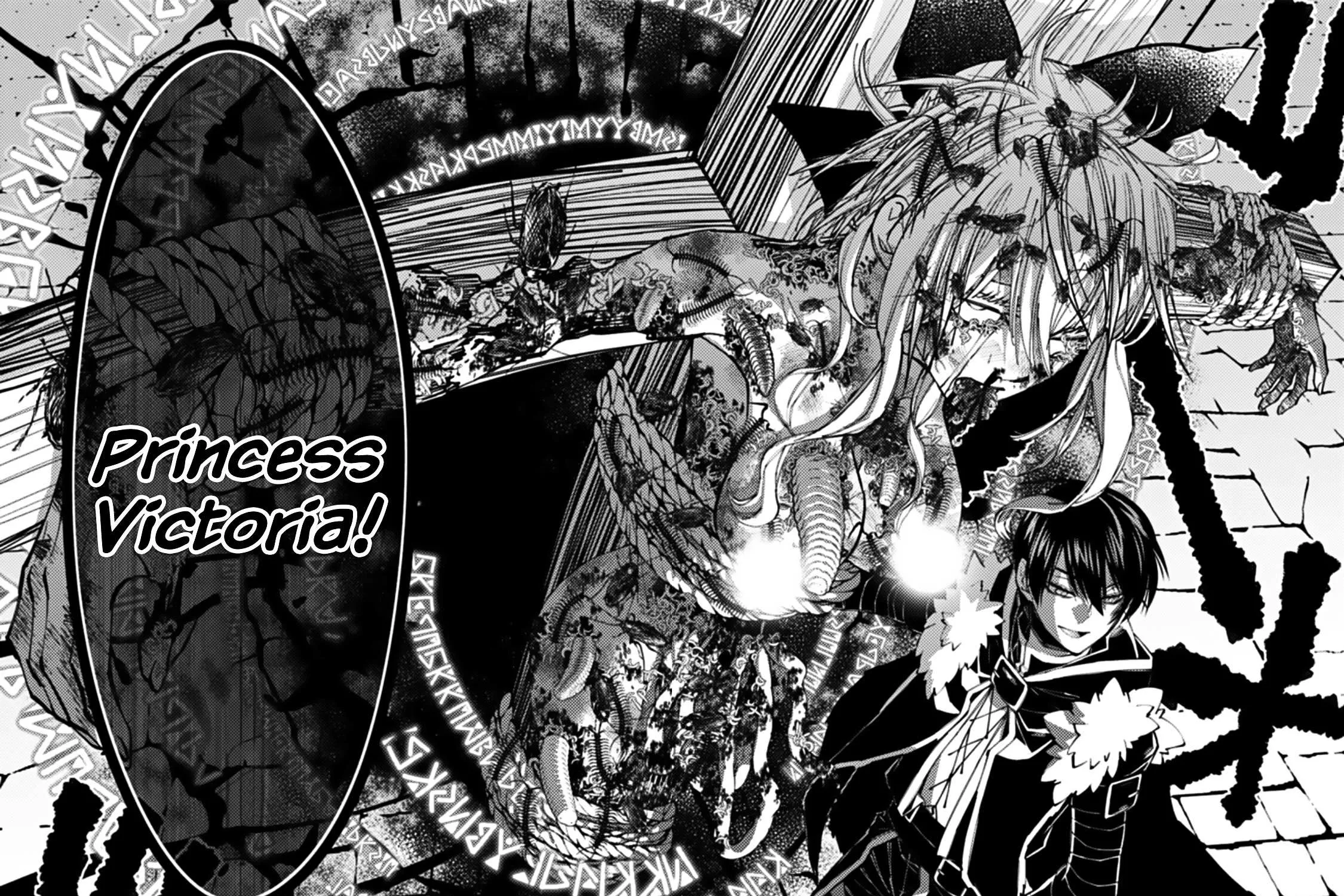 Fukushuu o Koinegau Saikyou Yuusha wa, Yami no Chikara de Senmetsu Musou Suru Chapter 58 page 27 - 