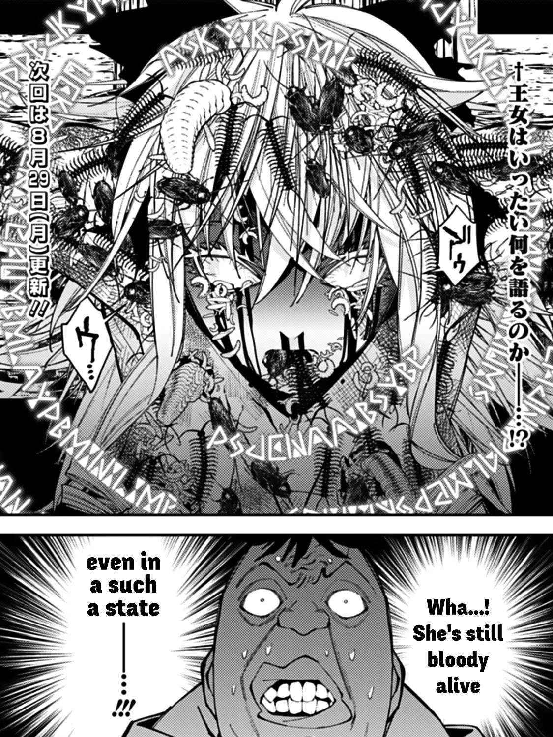 Fukushuu o Koinegau Saikyou Yuusha wa, Yami no Chikara de Senmetsu Musou Suru Chapter 58 page 33 - 