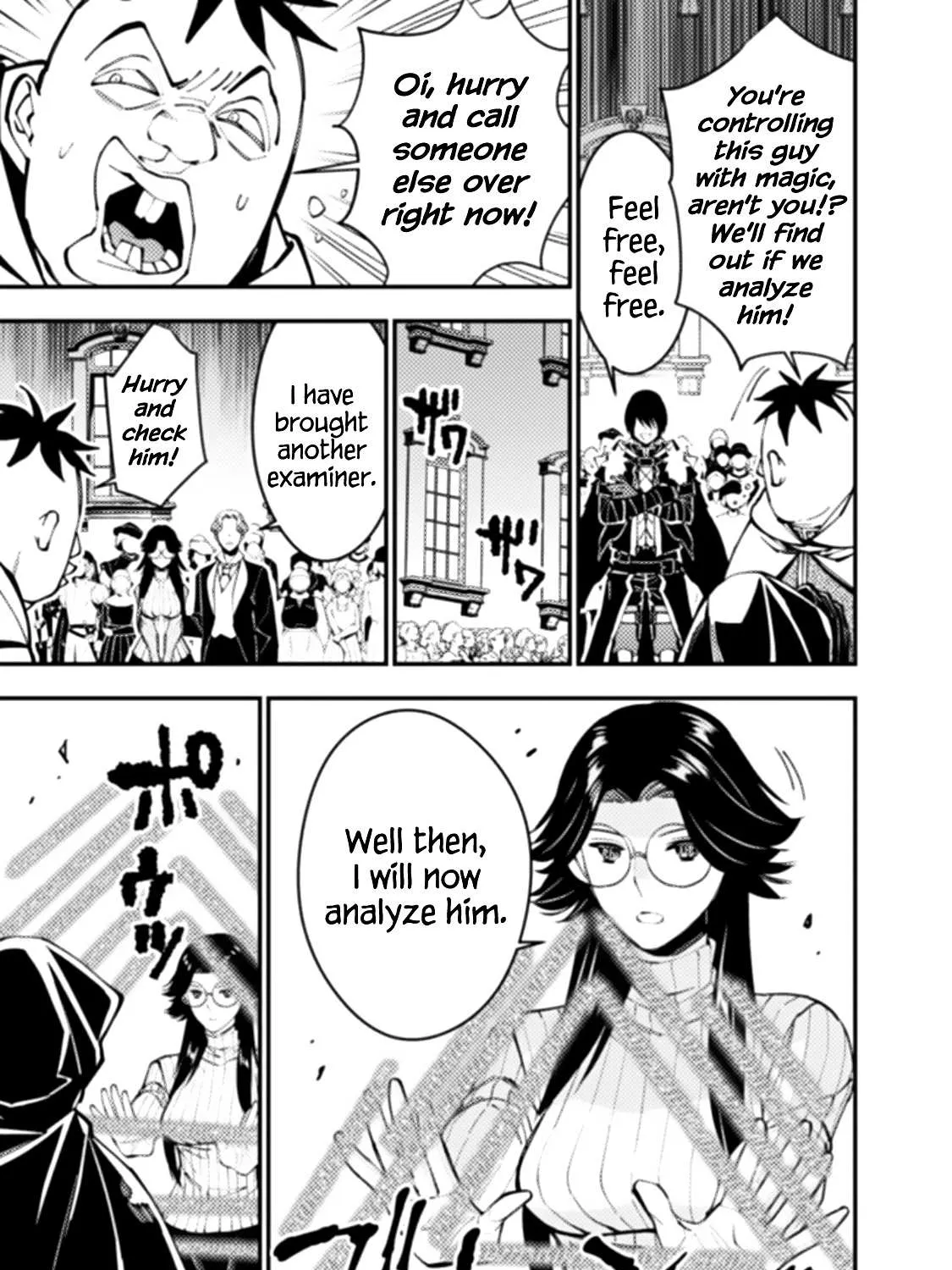 Fukushuu o Koinegau Saikyou Yuusha wa, Yami no Chikara de Senmetsu Musou Suru Chapter 59 page 13 - 