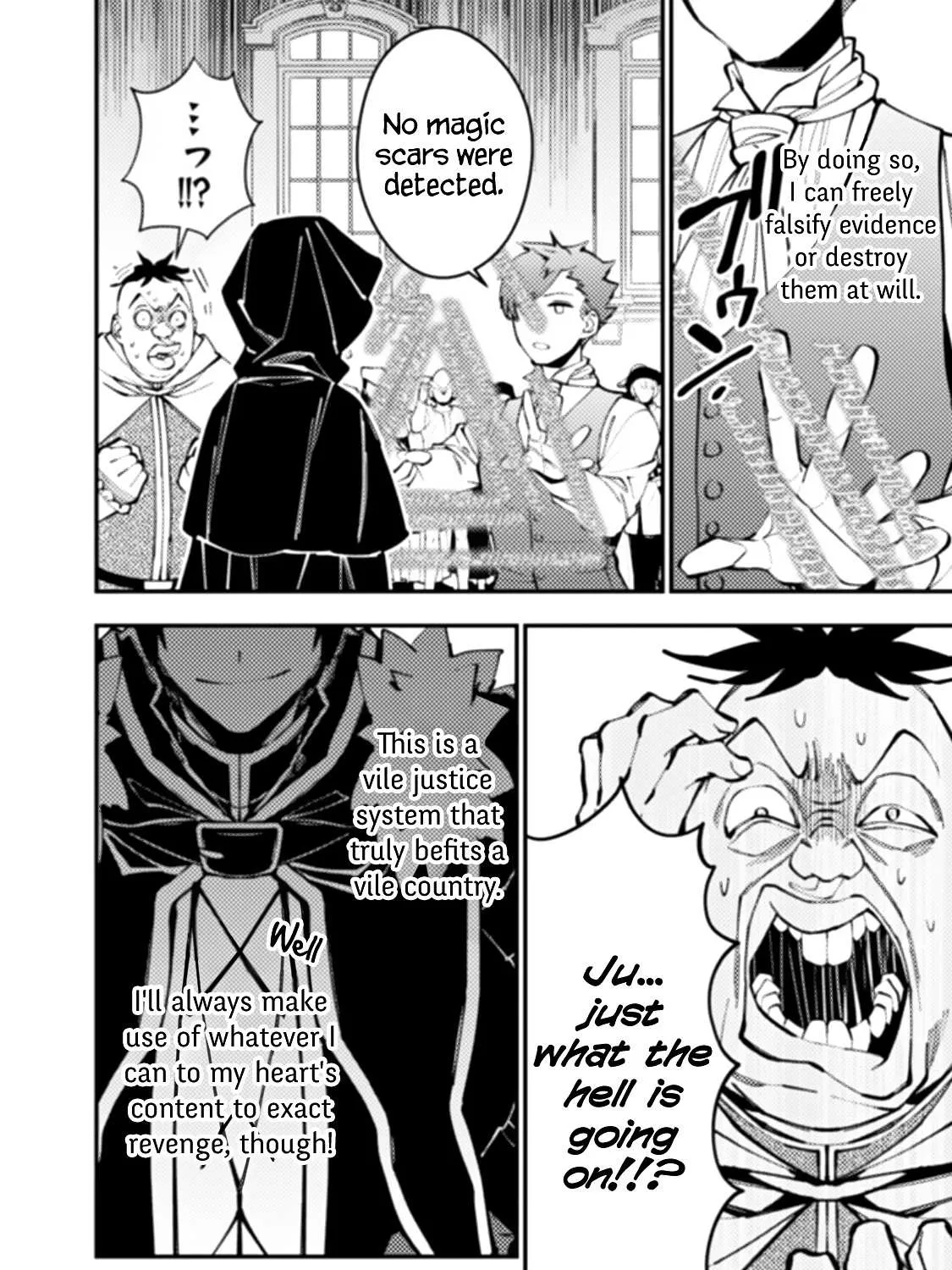 Fukushuu o Koinegau Saikyou Yuusha wa, Yami no Chikara de Senmetsu Musou Suru Chapter 59 page 19 - 