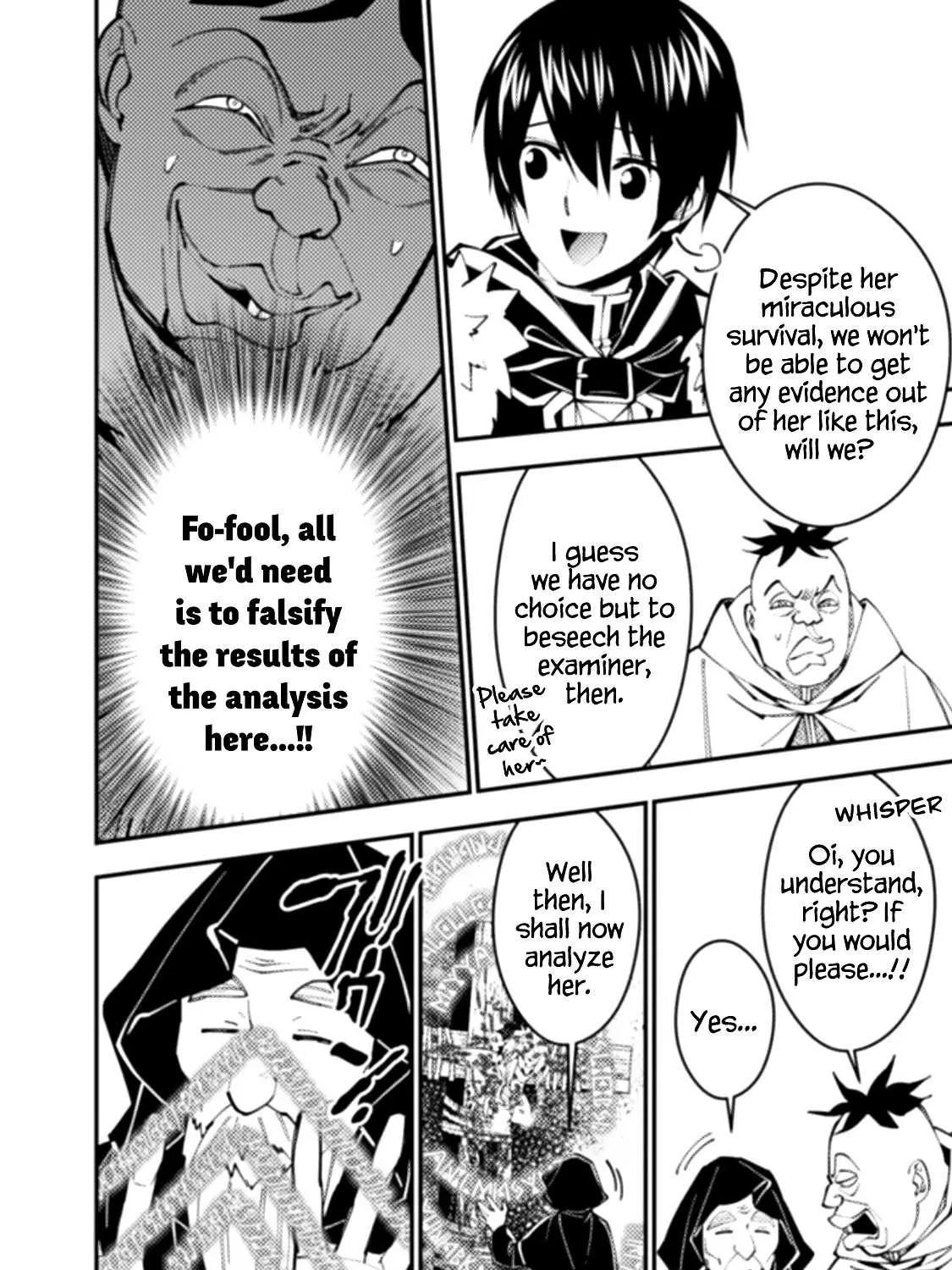 Fukushuu o Koinegau Saikyou Yuusha wa, Yami no Chikara de Senmetsu Musou Suru Chapter 59 page 3 - 