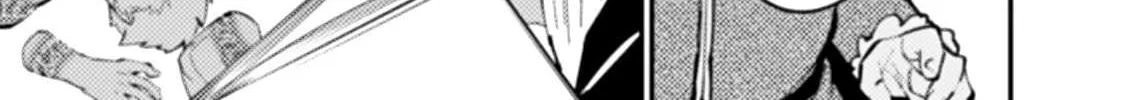 Fukushuu o Koinegau Saikyou Yuusha wa, Yami no Chikara de Senmetsu Musou Suru Chapter 59 page 22 - 