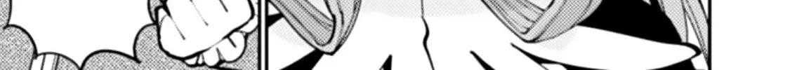 Fukushuu o Koinegau Saikyou Yuusha wa, Yami no Chikara de Senmetsu Musou Suru Chapter 59 page 26 - 