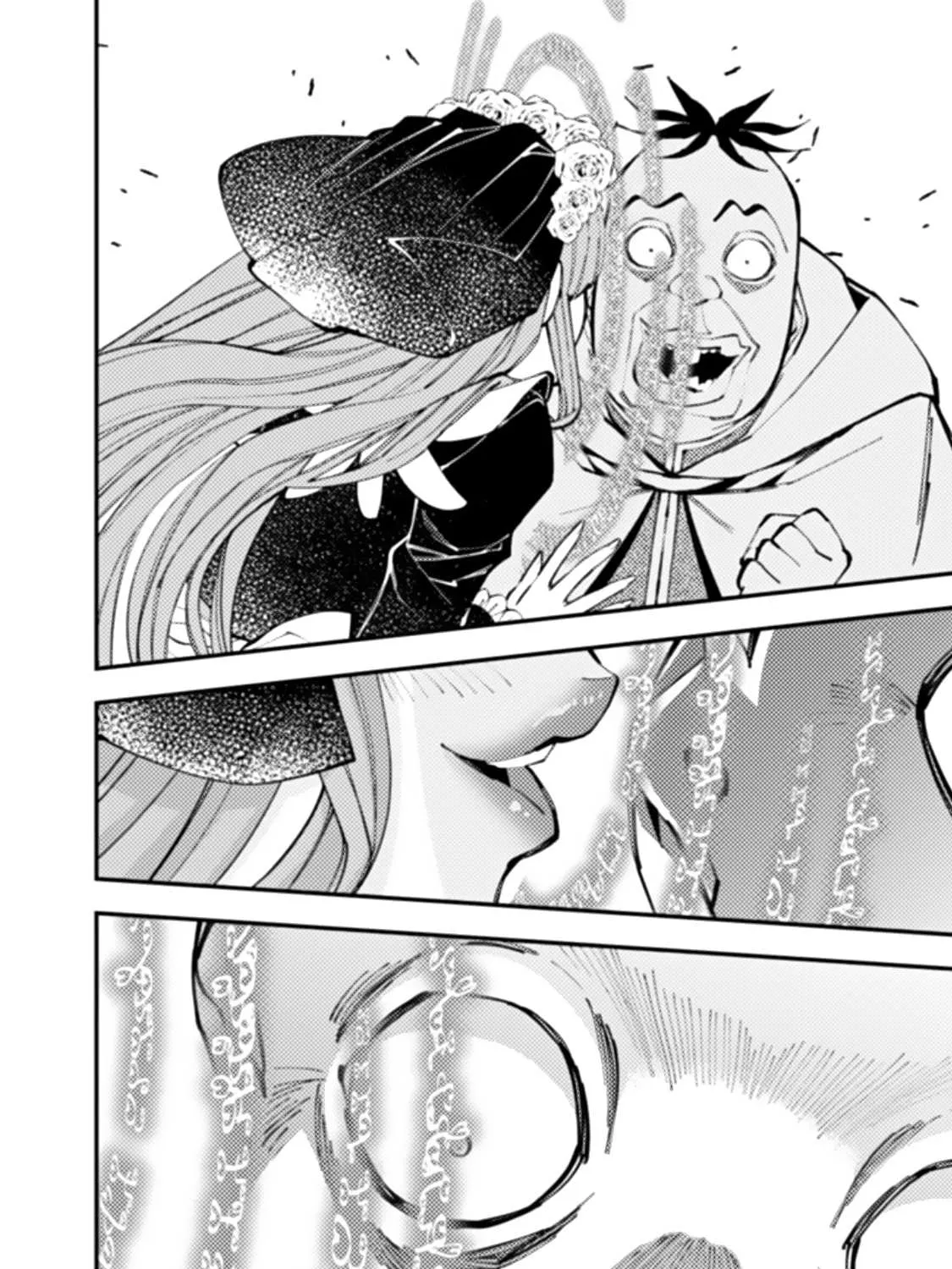 Fukushuu o Koinegau Saikyou Yuusha wa, Yami no Chikara de Senmetsu Musou Suru Chapter 59 page 27 - 