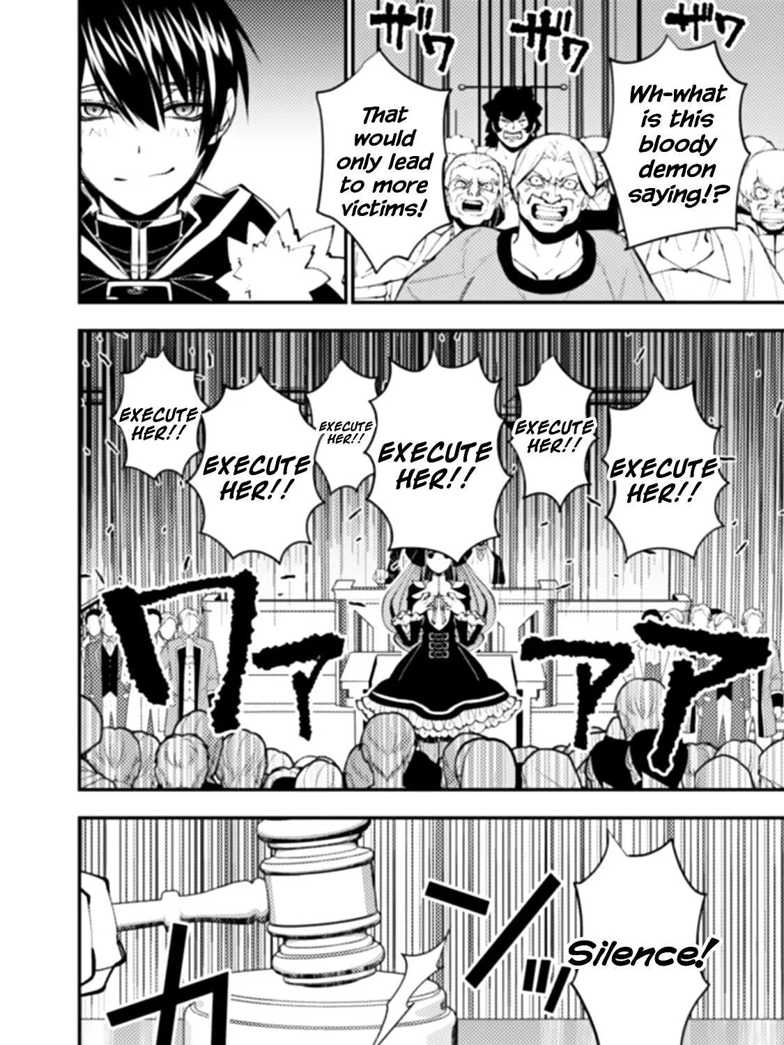 Fukushuu o Koinegau Saikyou Yuusha wa, Yami no Chikara de Senmetsu Musou Suru Chapter 59 page 43 - 