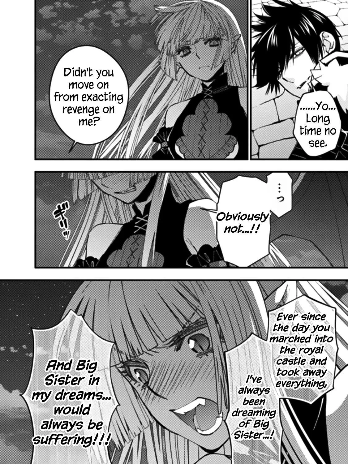 Fukushuu o Koinegau Saikyou Yuusha wa, Yami no Chikara de Senmetsu Musou Suru Chapter 60 page 25 - 