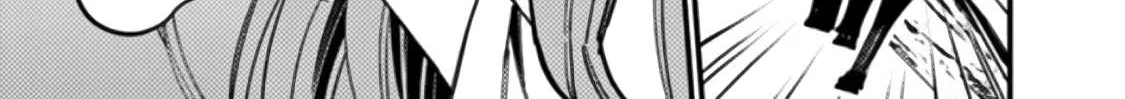 Fukushuu o Koinegau Saikyou Yuusha wa, Yami no Chikara de Senmetsu Musou Suru Chapter 60 page 6 - 
