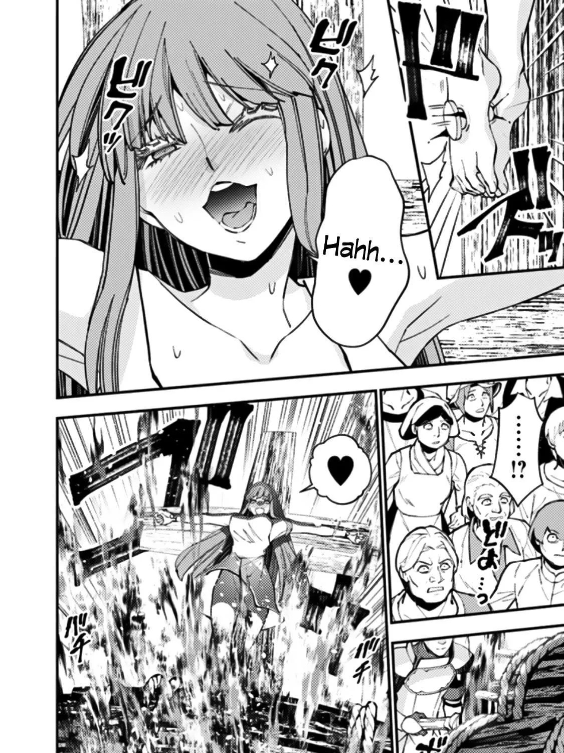 Fukushuu o Koinegau Saikyou Yuusha wa, Yami no Chikara de Senmetsu Musou Suru Chapter 60 page 7 - 