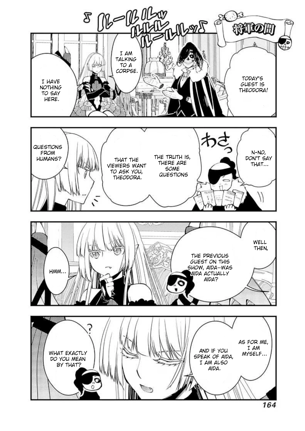 Fukushuu o Koinegau Saikyou Yuusha wa, Yami no Chikara de Senmetsu Musou Suru Chapter 61.5 page 2 - 