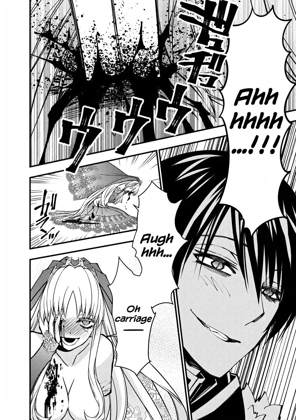 Fukushuu o Koinegau Saikyou Yuusha wa, Yami no Chikara de Senmetsu Musou Suru Chapter 61 page 11 - 