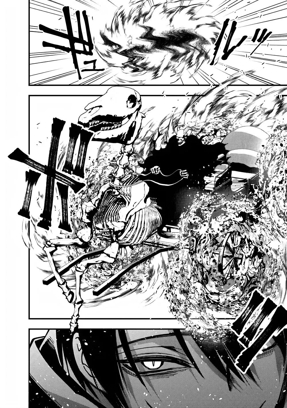 Fukushuu o Koinegau Saikyou Yuusha wa, Yami no Chikara de Senmetsu Musou Suru Chapter 61 page 13 - 