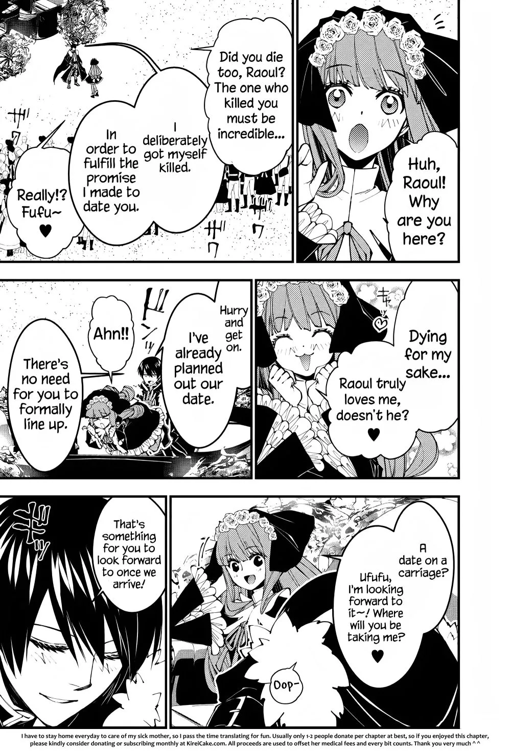 Fukushuu o Koinegau Saikyou Yuusha wa, Yami no Chikara de Senmetsu Musou Suru Chapter 61 page 21 - 