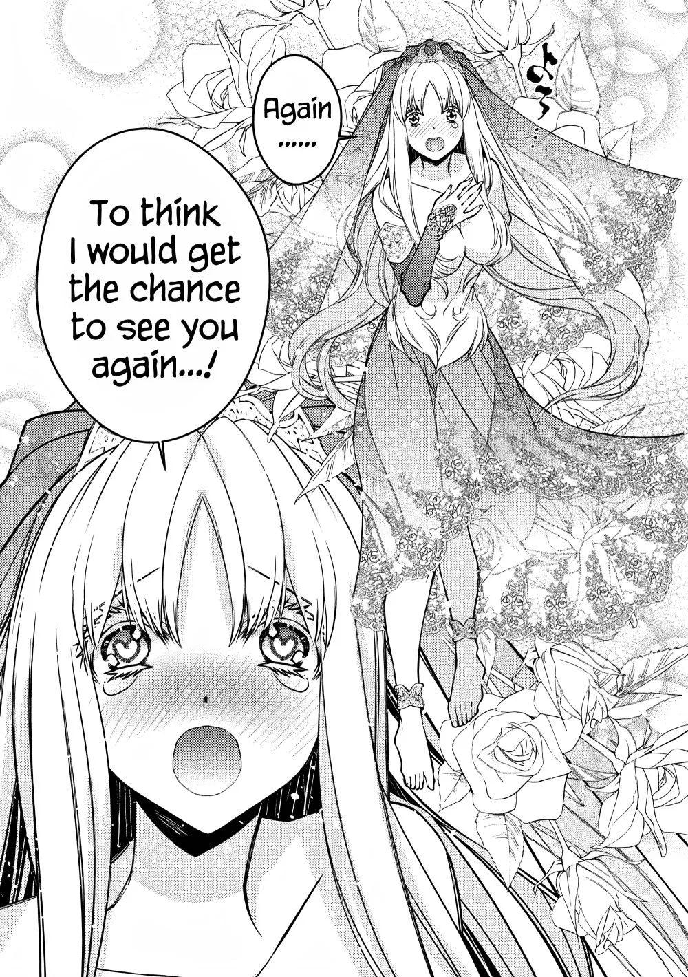 Fukushuu o Koinegau Saikyou Yuusha wa, Yami no Chikara de Senmetsu Musou Suru Chapter 61 page 4 - 