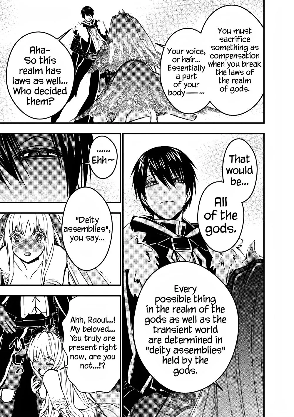 Fukushuu o Koinegau Saikyou Yuusha wa, Yami no Chikara de Senmetsu Musou Suru Chapter 61 page 6 - 