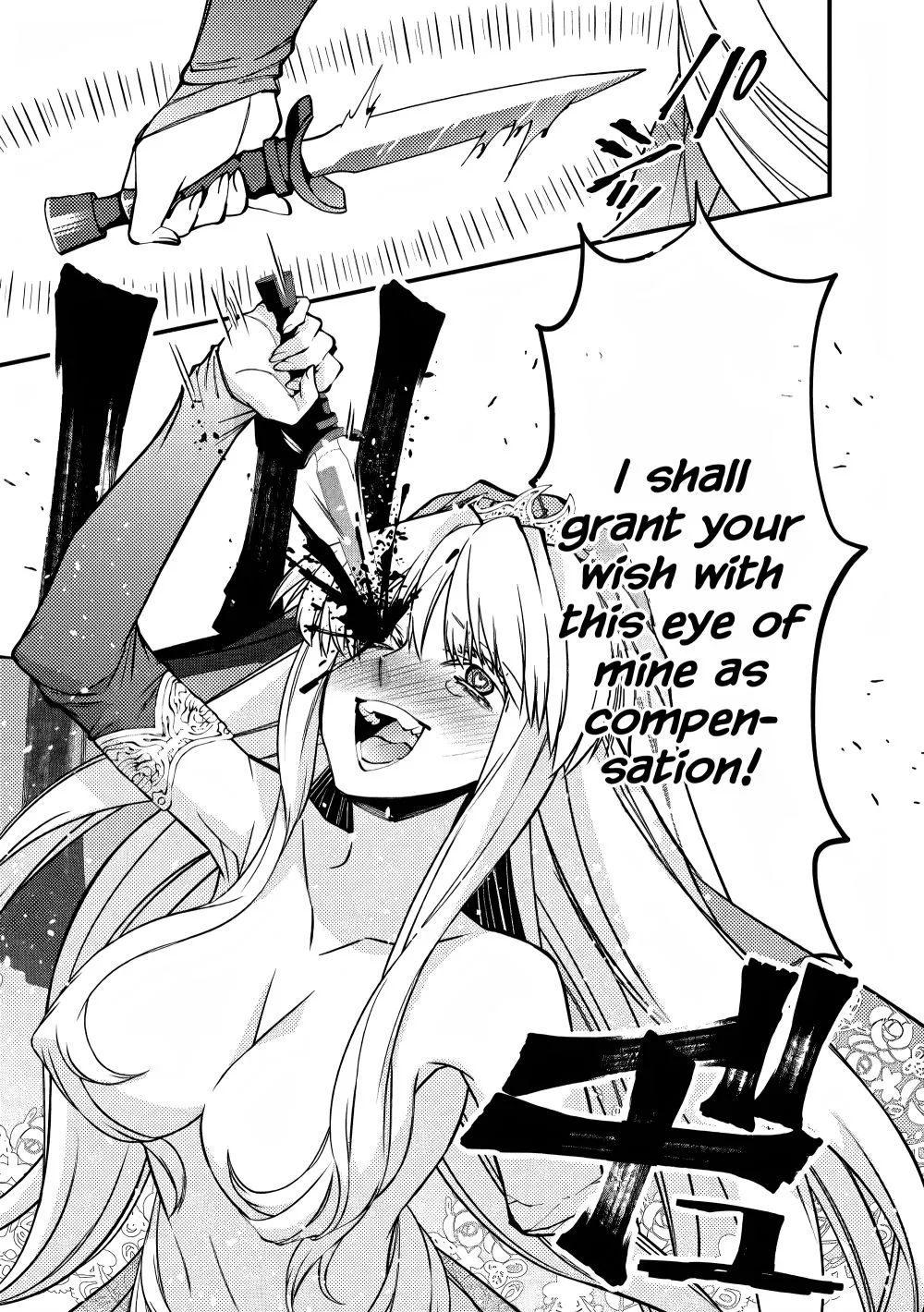 Fukushuu o Koinegau Saikyou Yuusha wa, Yami no Chikara de Senmetsu Musou Suru Chapter 61 page 10 - 