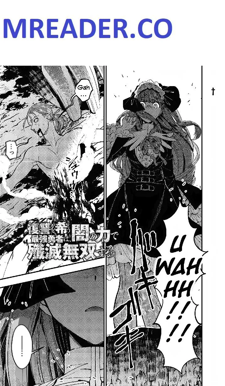 Fukushuu o Koinegau Saikyou Yuusha wa, Yami no Chikara de Senmetsu Musou Suru Chapter 63 page 1 - 