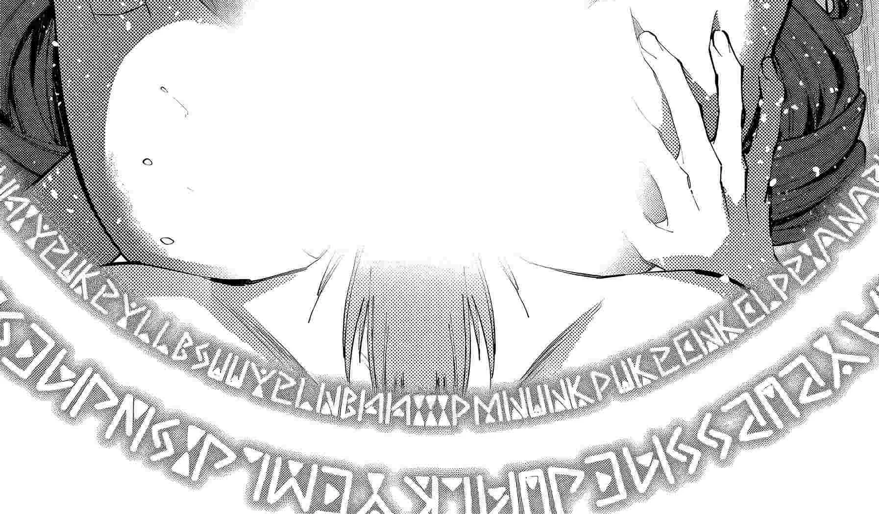 Fukushuu o Koinegau Saikyou Yuusha wa, Yami no Chikara de Senmetsu Musou Suru Chapter 63 page 25 - 