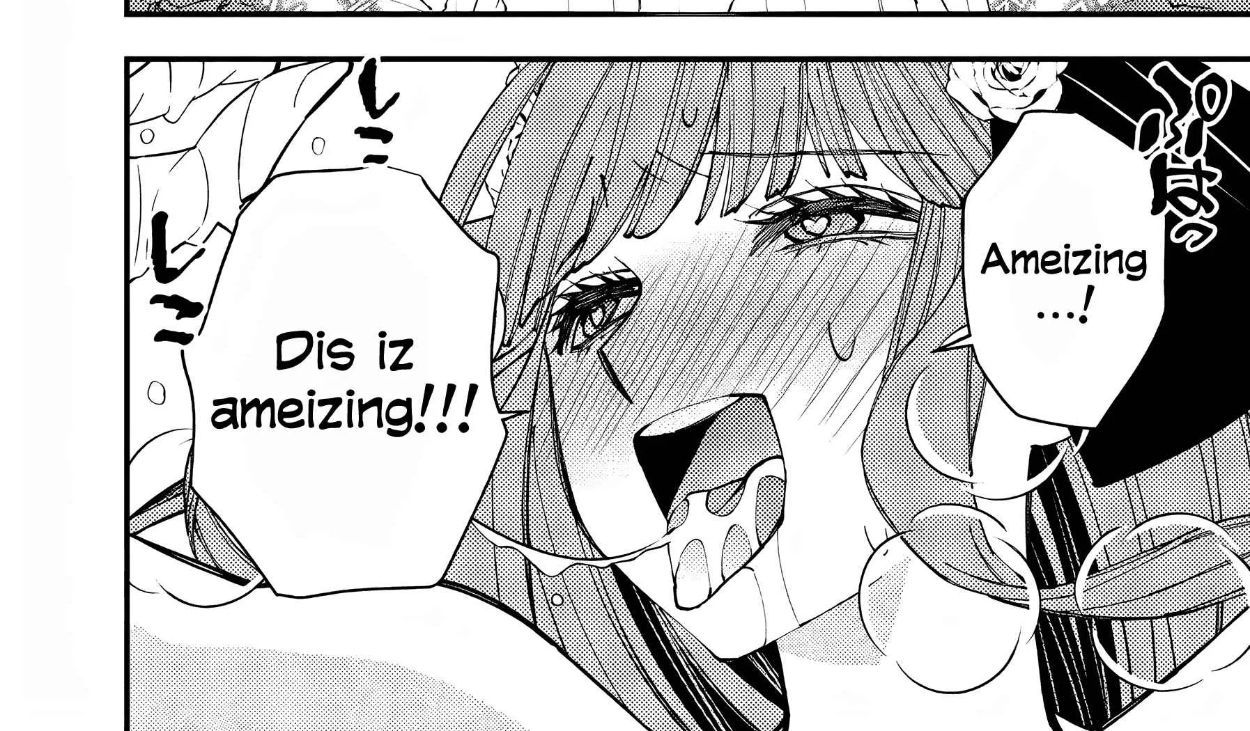 Fukushuu o Koinegau Saikyou Yuusha wa, Yami no Chikara de Senmetsu Musou Suru Chapter 63 page 7 - 