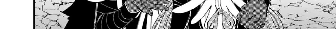 Fukushuu o Koinegau Saikyou Yuusha wa, Yami no Chikara de Senmetsu Musou Suru Chapter 64 page 16 - 