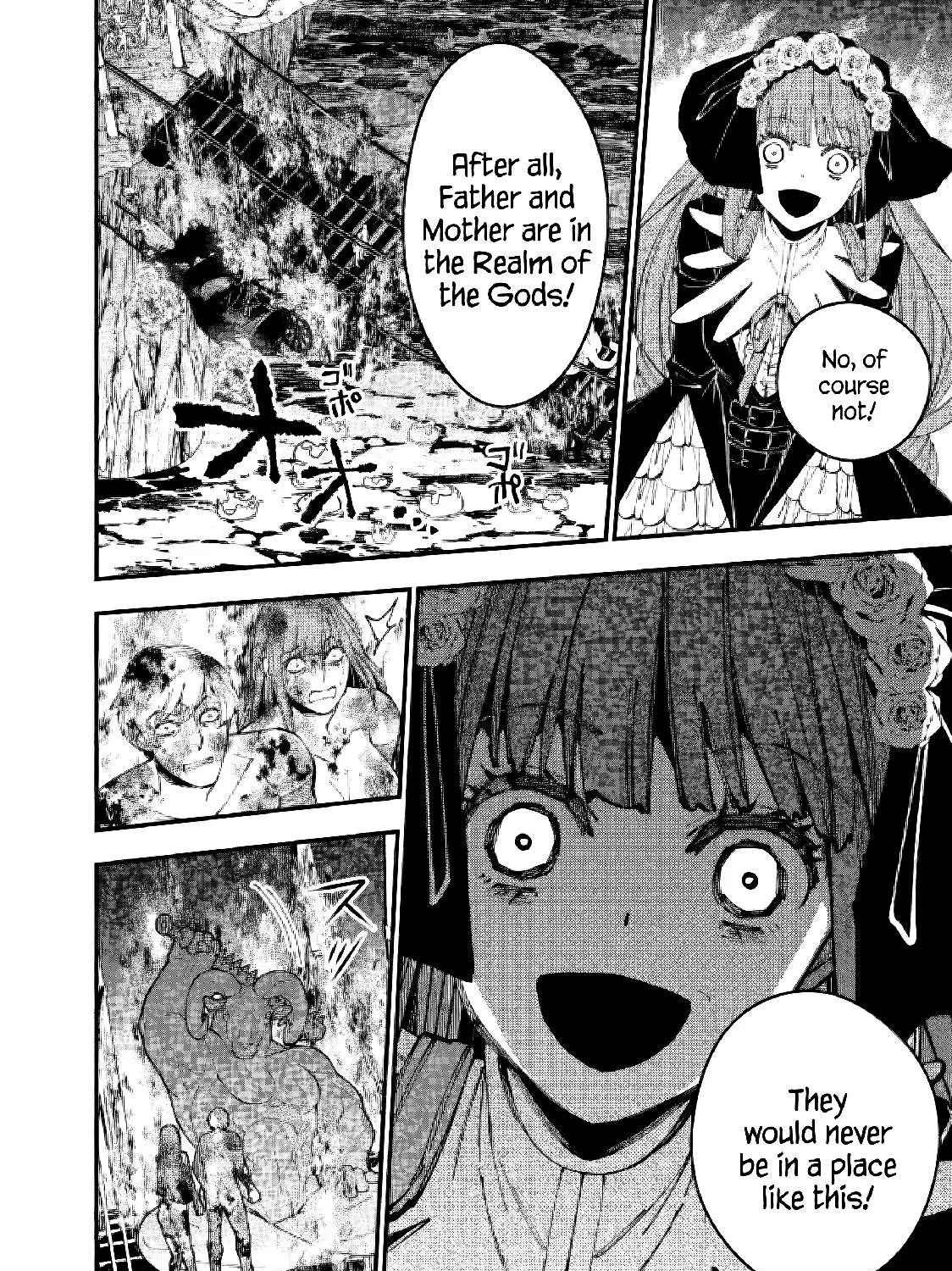 Fukushuu o Koinegau Saikyou Yuusha wa, Yami no Chikara de Senmetsu Musou Suru Chapter 64 page 3 - 