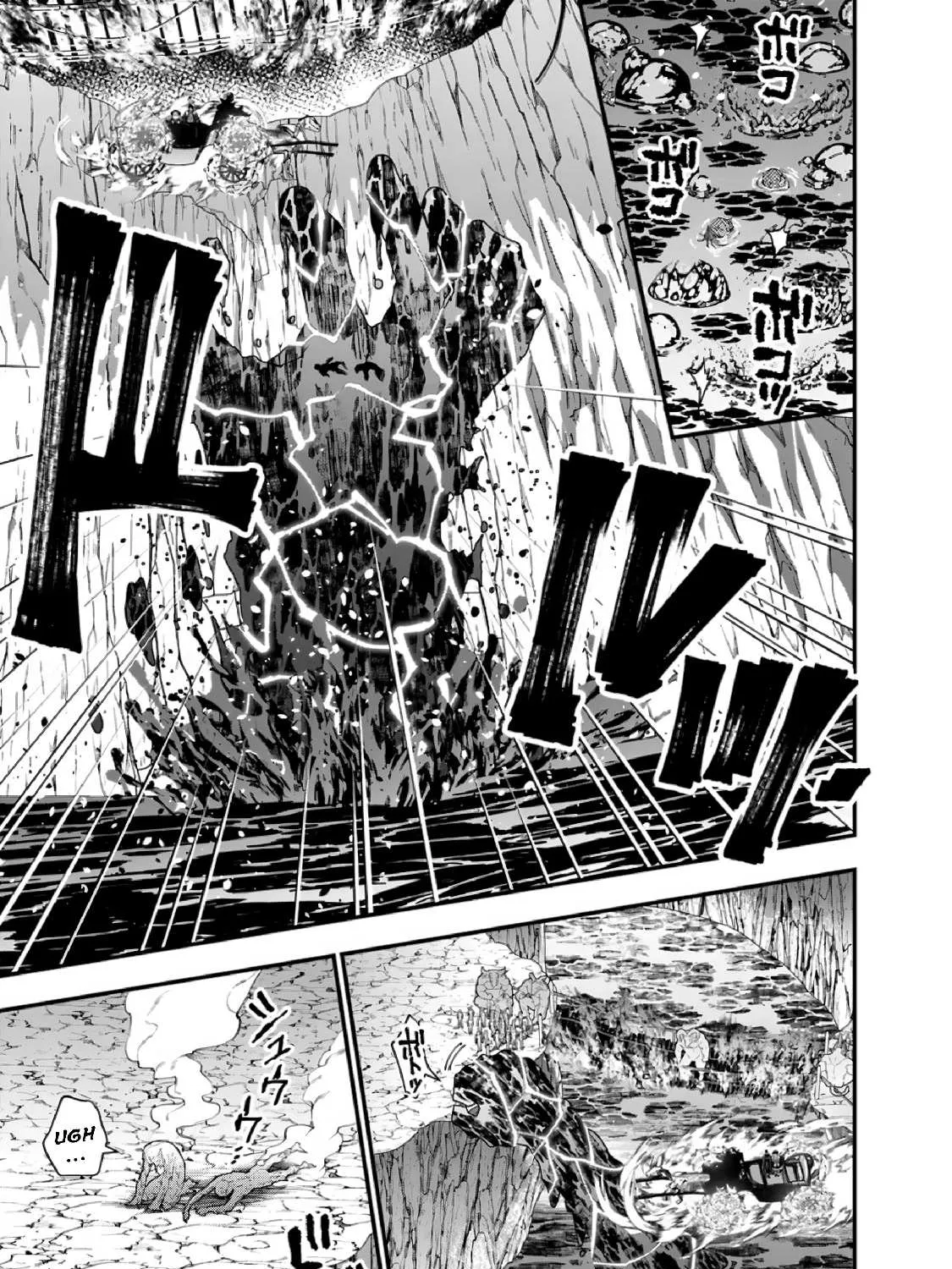 Fukushuu o Koinegau Saikyou Yuusha wa, Yami no Chikara de Senmetsu Musou Suru Chapter 64 page 9 - 