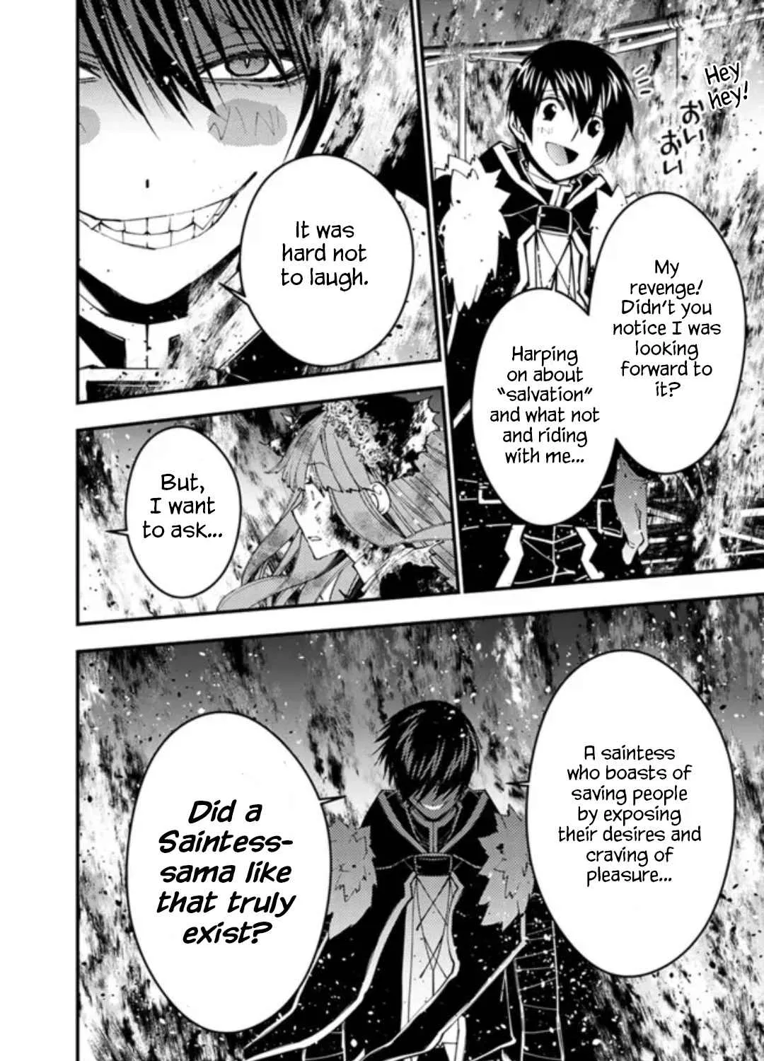 Fukushuu o Koinegau Saikyou Yuusha wa, Yami no Chikara de Senmetsu Musou Suru Chapter 65 page 15 - 