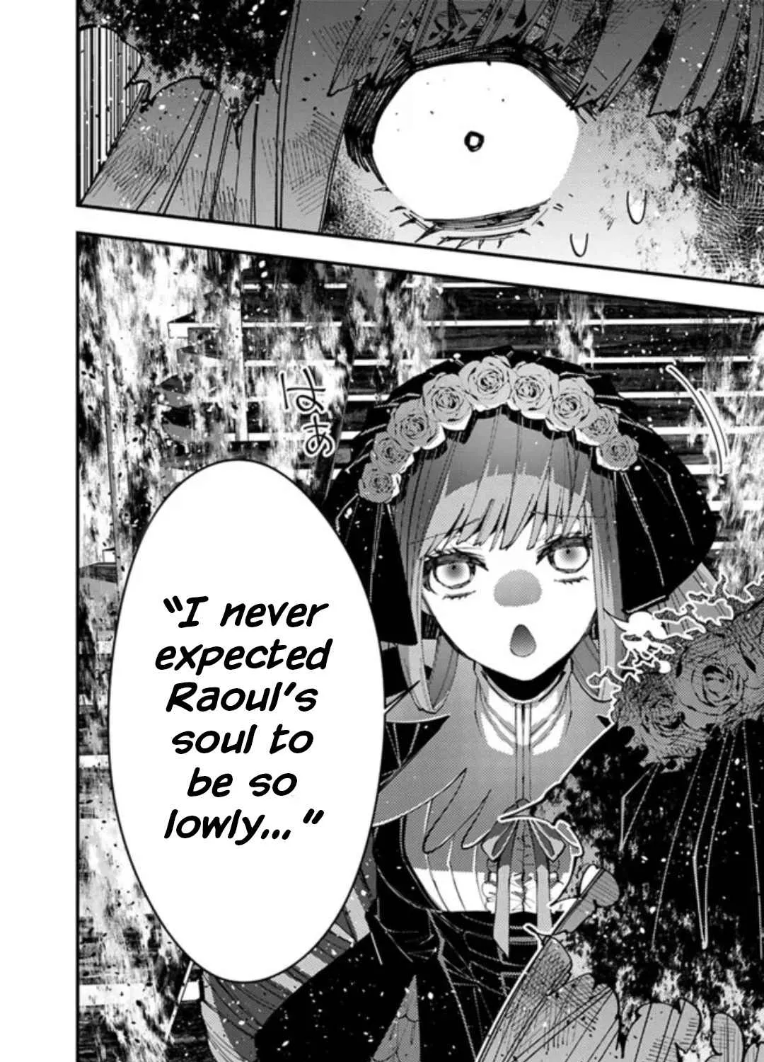 Fukushuu o Koinegau Saikyou Yuusha wa, Yami no Chikara de Senmetsu Musou Suru Chapter 65 page 23 - 