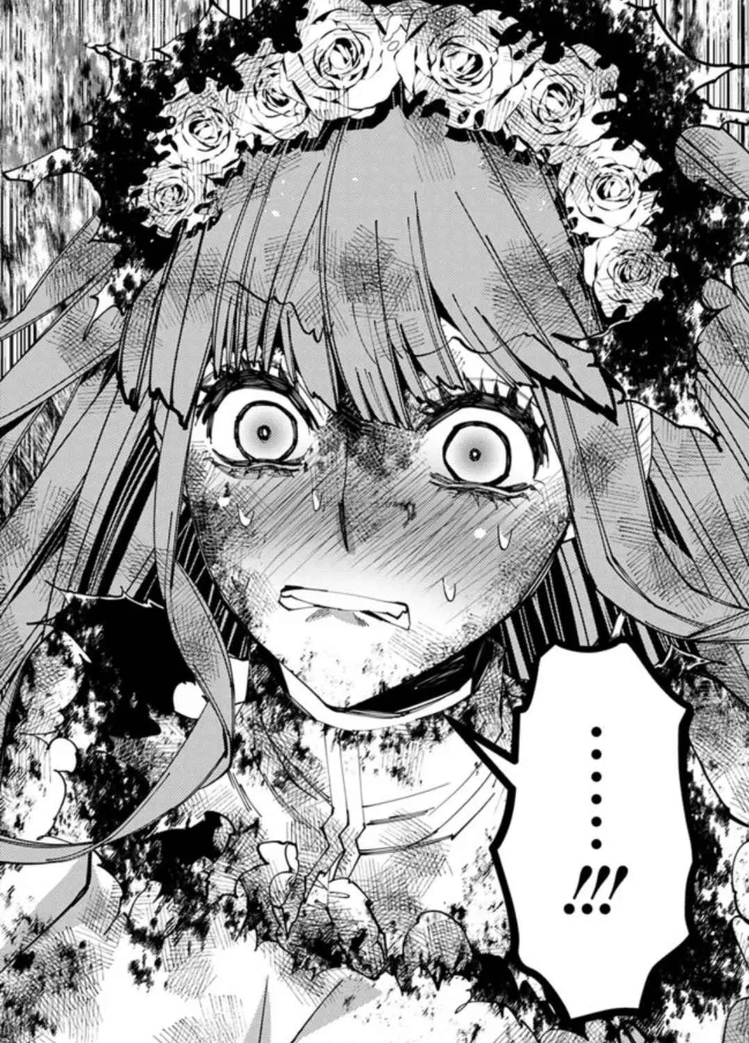 Fukushuu o Koinegau Saikyou Yuusha wa, Yami no Chikara de Senmetsu Musou Suru Chapter 65 page 33 - 