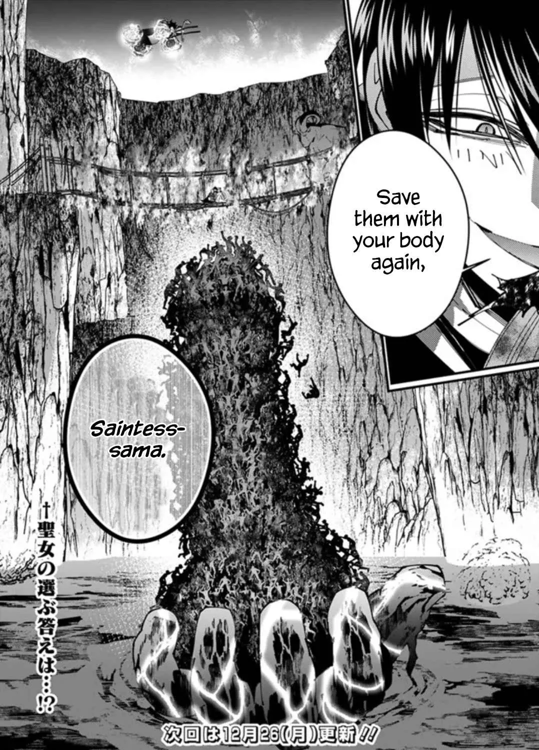 Fukushuu o Koinegau Saikyou Yuusha wa, Yami no Chikara de Senmetsu Musou Suru Chapter 65 page 41 - 