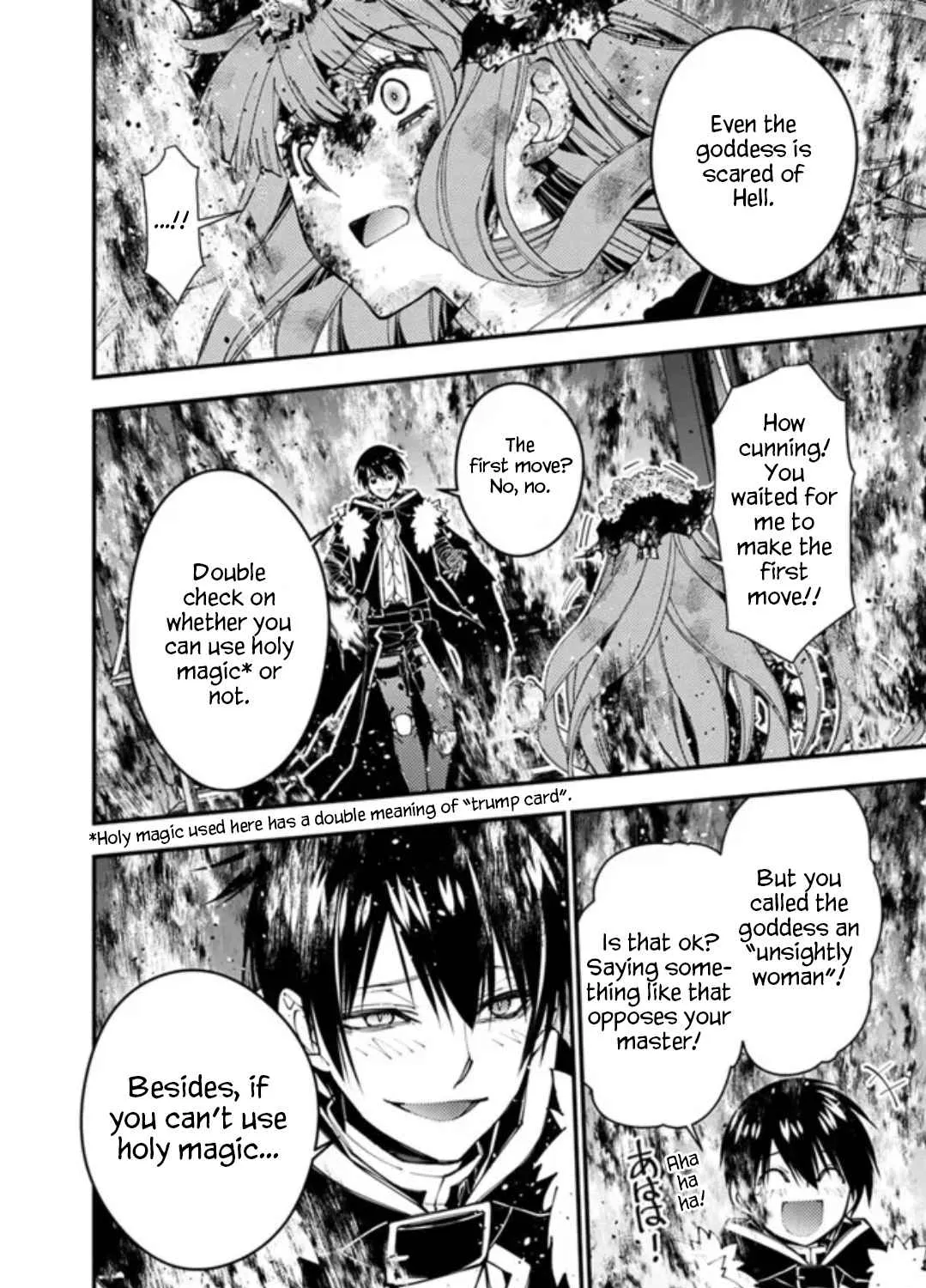 Fukushuu o Koinegau Saikyou Yuusha wa, Yami no Chikara de Senmetsu Musou Suru Chapter 65 page 7 - 