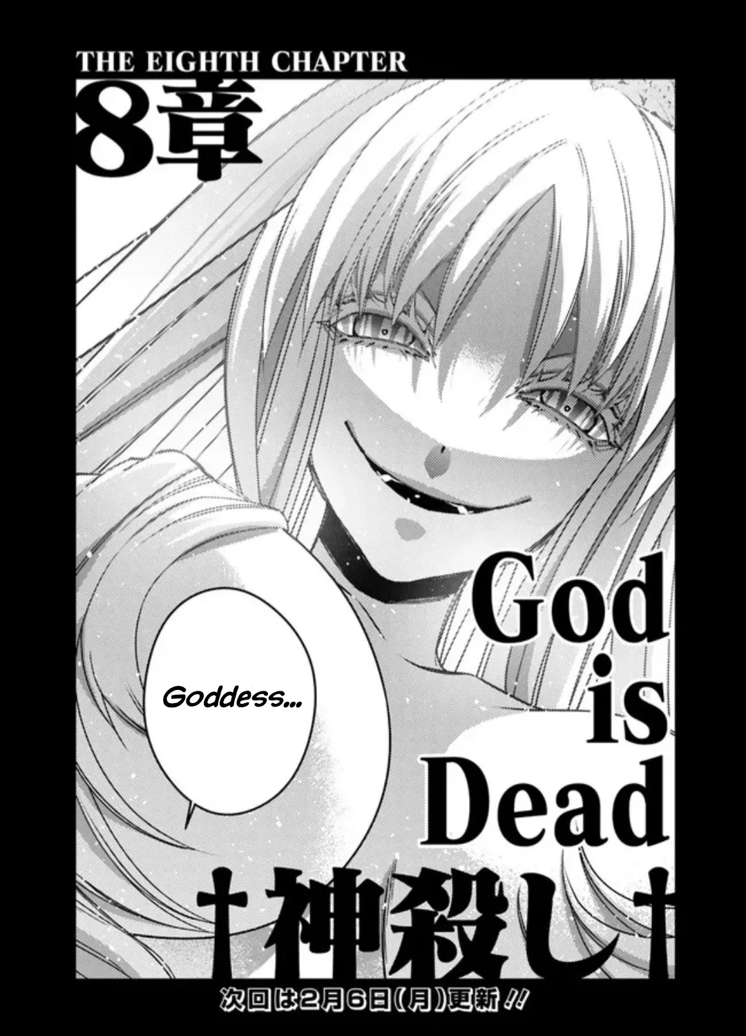 Fukushuu o Koinegau Saikyou Yuusha wa, Yami no Chikara de Senmetsu Musou Suru Chapter 67 page 41 - 
