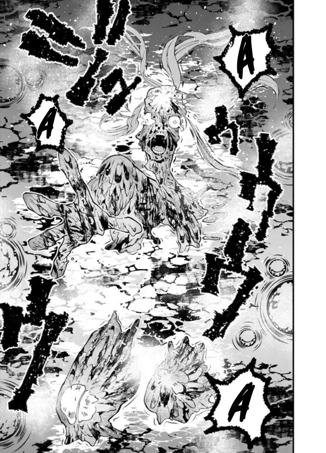 Fukushuu o Koinegau Saikyou Yuusha wa, Yami no Chikara de Senmetsu Musou Suru Chapter 67 page 9 - 
