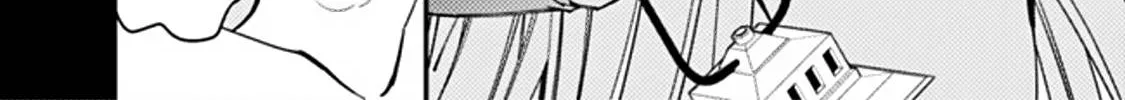Fukushuu o Koinegau Saikyou Yuusha wa, Yami no Chikara de Senmetsu Musou Suru Chapter 68 page 12 - 
