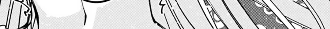 Fukushuu o Koinegau Saikyou Yuusha wa, Yami no Chikara de Senmetsu Musou Suru Chapter 68 page 14 - 