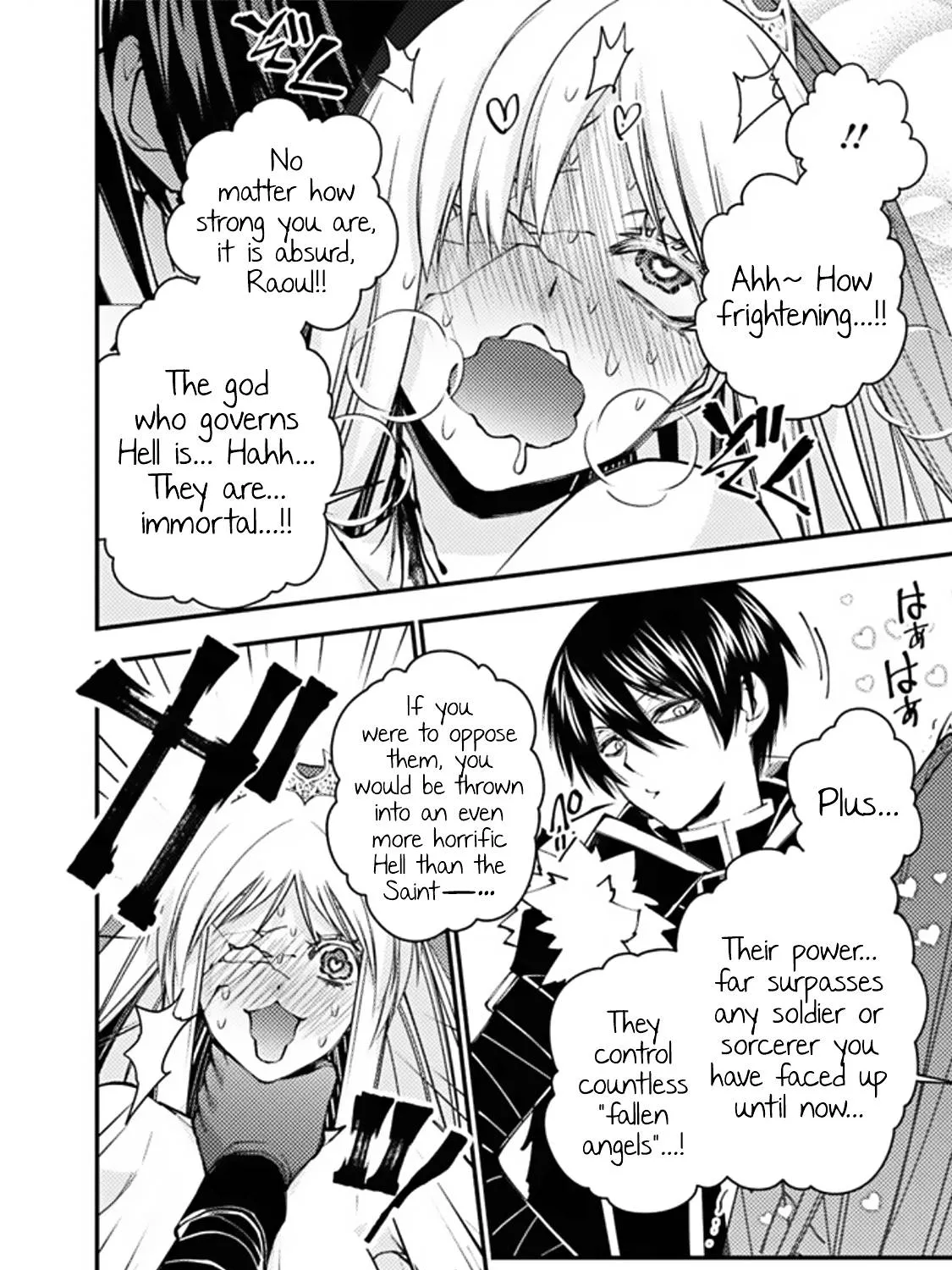 Fukushuu o Koinegau Saikyou Yuusha wa, Yami no Chikara de Senmetsu Musou Suru Chapter 68 page 15 - 