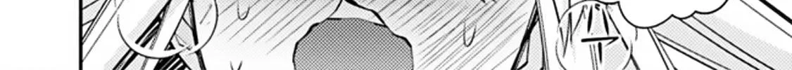 Fukushuu o Koinegau Saikyou Yuusha wa, Yami no Chikara de Senmetsu Musou Suru Chapter 68 page 20 - 