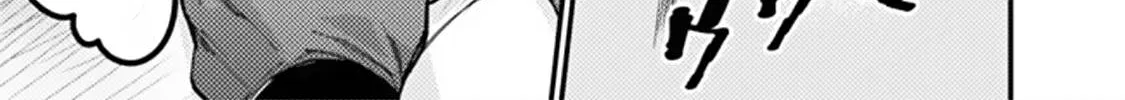 Fukushuu o Koinegau Saikyou Yuusha wa, Yami no Chikara de Senmetsu Musou Suru Chapter 68 page 26 - 