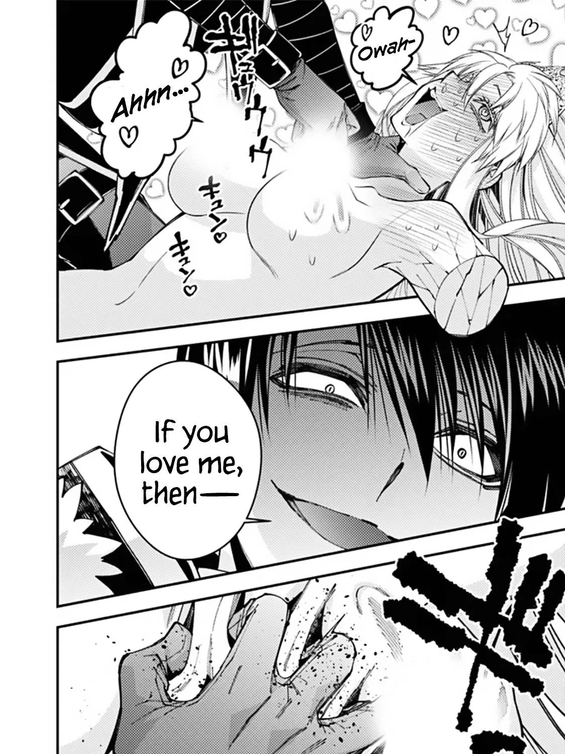 Fukushuu o Koinegau Saikyou Yuusha wa, Yami no Chikara de Senmetsu Musou Suru Chapter 68 page 27 - 