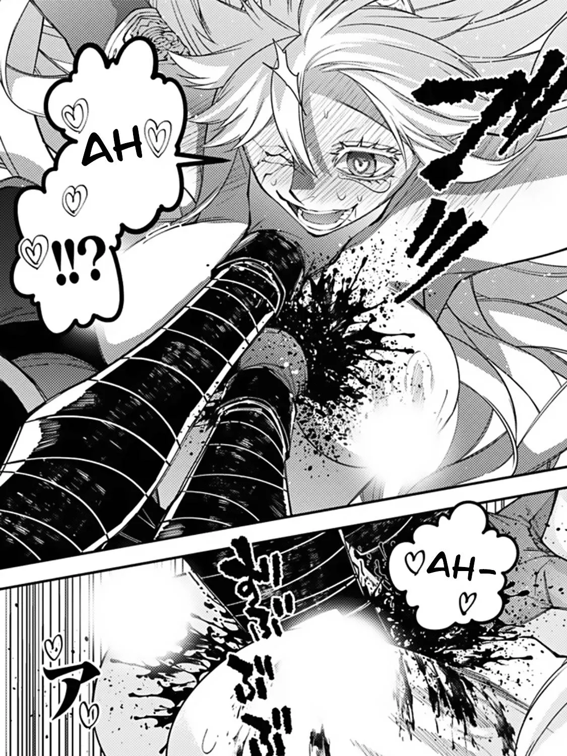 Fukushuu o Koinegau Saikyou Yuusha wa, Yami no Chikara de Senmetsu Musou Suru Chapter 68 page 29 - 