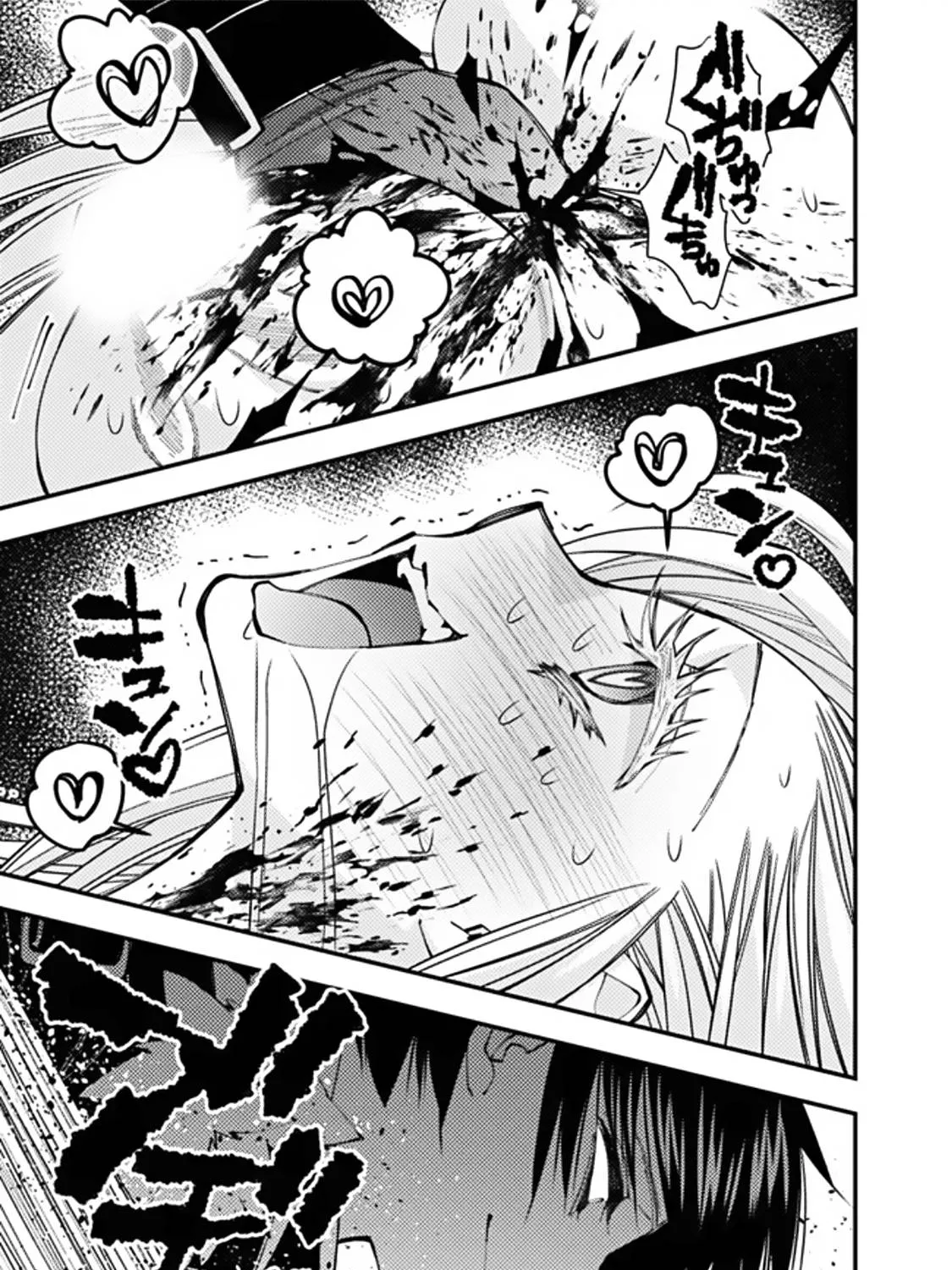Fukushuu o Koinegau Saikyou Yuusha wa, Yami no Chikara de Senmetsu Musou Suru Chapter 68 page 33 - 