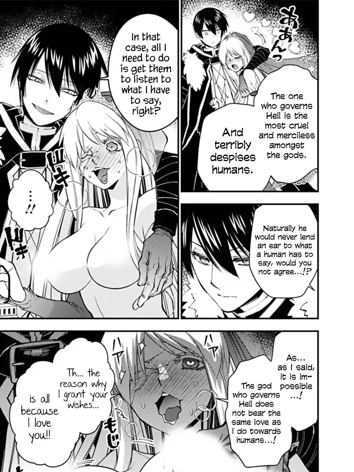 Fukushuu o Koinegau Saikyou Yuusha wa, Yami no Chikara de Senmetsu Musou Suru Chapter 68 page 9 - 