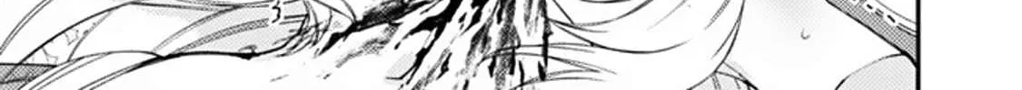 Fukushuu o Koinegau Saikyou Yuusha wa, Yami no Chikara de Senmetsu Musou Suru Chapter 69 page 13 - 