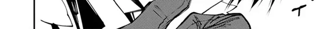 Fukushuu o Koinegau Saikyou Yuusha wa, Yami no Chikara de Senmetsu Musou Suru Chapter 69 page 15 - 